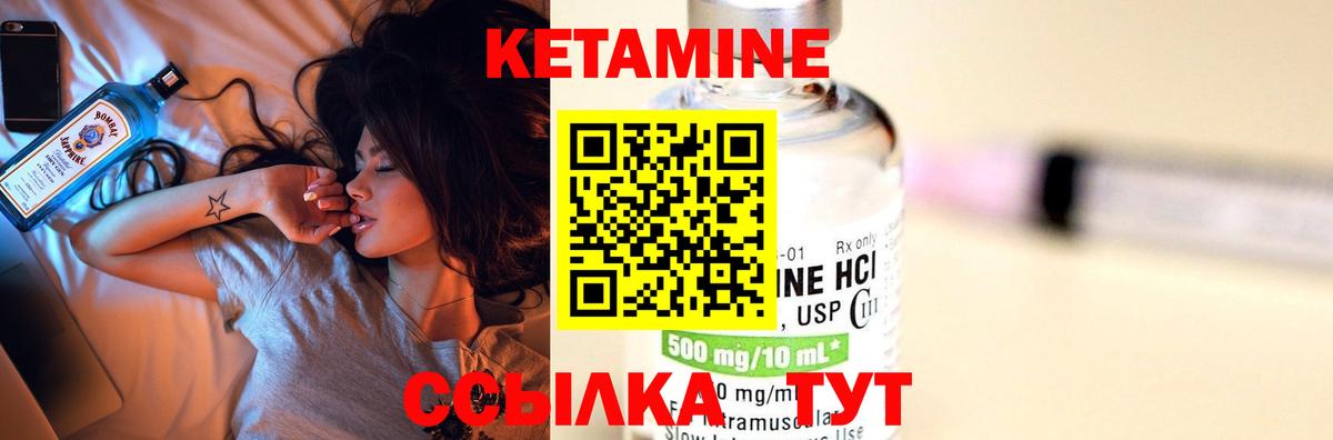 darknet формула  Вход с VPN  Орёл  Кетамин ketamine  КЕТАМИН ketamine  мега онион 