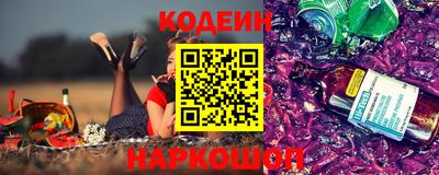 гидропоника Среднеуральск