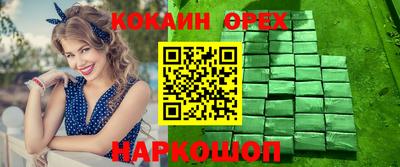 гидропоника Среднеуральск