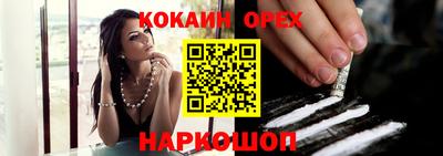 гидропоника Среднеуральск
