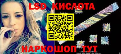 гидропоника Среднеуральск