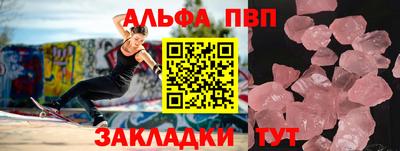 гидропоника Среднеуральск