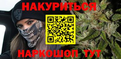 гидропоника Среднеуральск