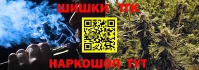 гидропоника Среднеуральск