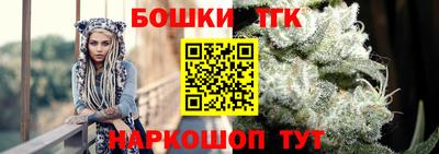 марки nbome Ставрополь
