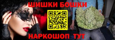 гидропоника Среднеуральск