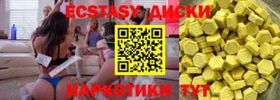 гидропоника Среднеуральск