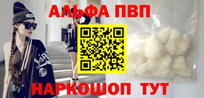 гидропоника Среднеуральск