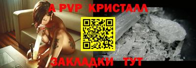 гидропоника Среднеуральск