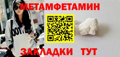 гидропоника Среднеуральск