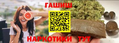 гидропоника Среднеуральск