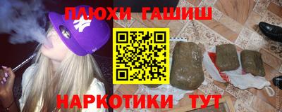 гидропоника Среднеуральск