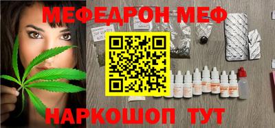 гидропоника Среднеуральск